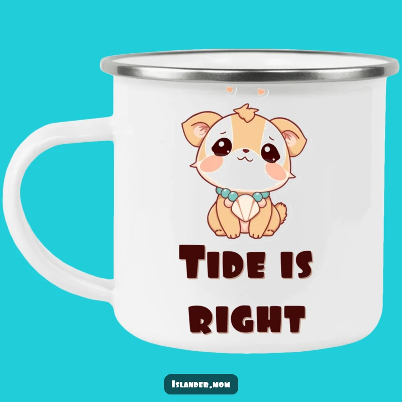 Funny Dreamy Animal Seashell Camping Mug: Sip Your Way to Serenity